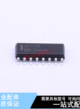 信号开关/编解码器/多路复用器 74ACT139SCX SOIC-16 ON 全新原装