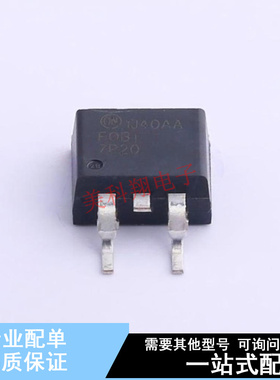 场效应管(MOSFET) FQB7P20TM TO-263-3 ON 全新原装正品