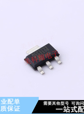 专业电源管理(PMIC) MCP1799-3302H/DB SOT-223 全新原装正品