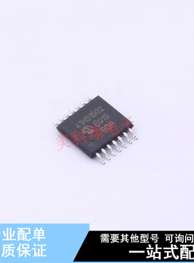 数字电位器 MCP41HV51-502E/ST TSSOP-14 全新原装正品