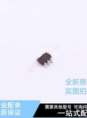 转换器/电平移位器 SN74LXC1T14QDCKRQ1 SC-70-5 TI 全新原装正品