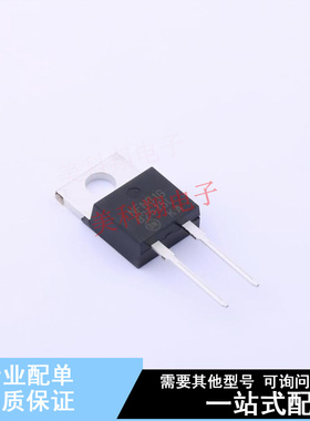 肖特基二极管 MBR2515LG TO-220-2 ON 全新原装正品