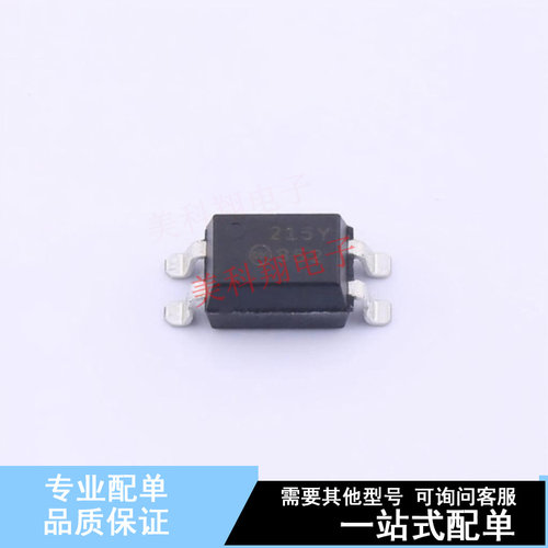 光耦-光电晶体管输出 FOD852S SMD-4P ON 全新原装正品