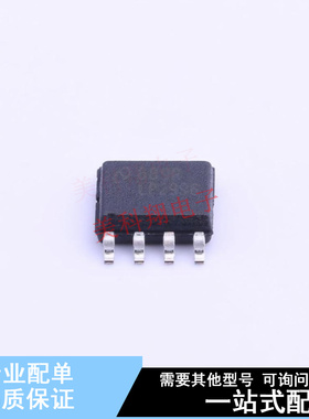 专业电源管理(PMIC) LP2996MRX/NOPB SOIC-8 TI 全新原装正品