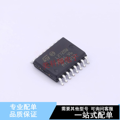运算放大器 L2720W13TR SO-16 ST 全新原装正品