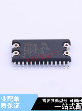 实时时钟RTC M41T11MH6F SOH-28 ST 全新原装正品