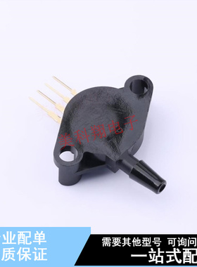 压力传感器 MPX10GP SIP-4  全新原装正品