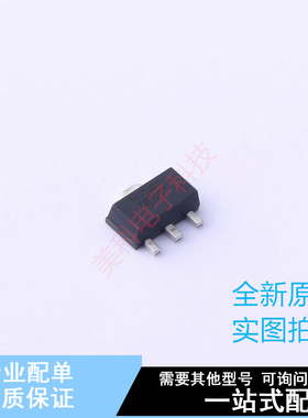 RF放大器 HMC741ST89ETR SOT-89-4 ADI 全新原装正品