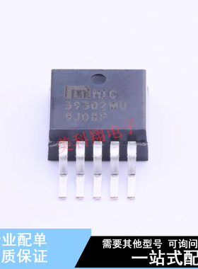 线性稳压器(LDO) MIC39302WU-TR TO-263-5 全新原装正品