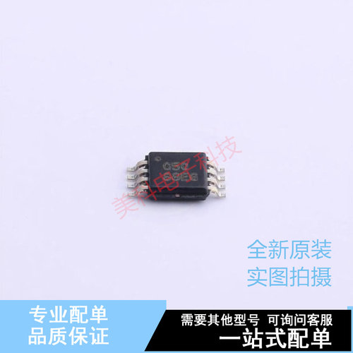 精密运放 OPA350EA/2K5 VSSOP-8 TI 全新原装正品
