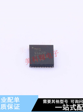 DC-DC电源芯片 TPS51622RSMR VQFN-32 TI 全新原装正品