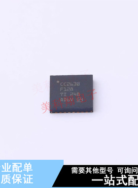 单片机(MCU/MPU/SOC) CC2630F128RHBR QFN-32-EP(5x5) TI 全新原