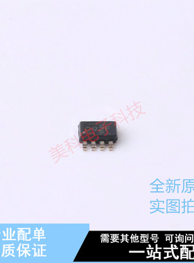 运算放大器 OPA2992IDDFR TSOT-23-8 TI 全新原装正品