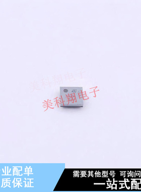 转换器/电平移位器 ST6G3244MEBJR FlipChip-25(2x2) ST 全新原装