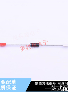 瞬态抑制二极管(TVS) P6KE36ARLG 插件 ON 全新原装正品