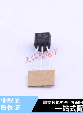 线性稳压器(LDO) MC78L05ABPRAG TO-92-2.54mm ON 全新原装正品