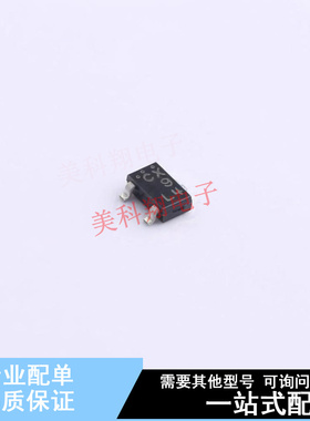 三极管(BJT) 50C02CH-TL-E SOT-23-3L ON 全新原装正品