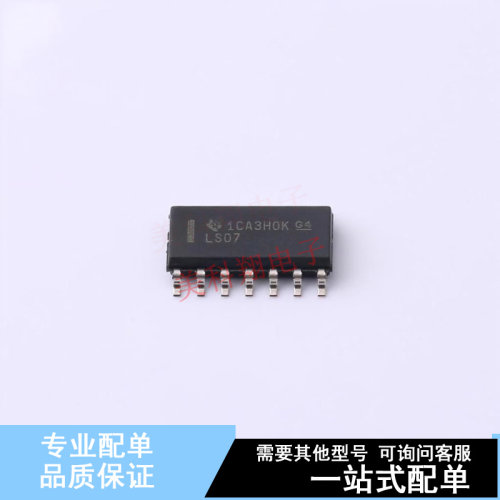 缓冲器/驱动器/收发器 SN74LS07D SOIC-14 TI 全新原装正品