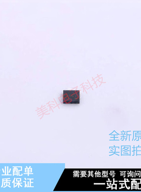 模拟开关-特殊用途 TS5USBA224RSWR QFN-10 TI 全新原装正品