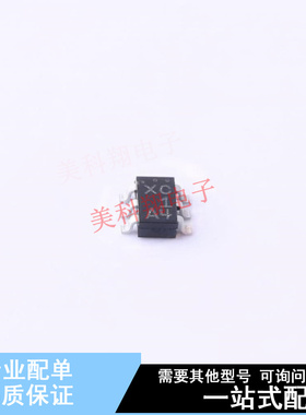 场效应管(MOSFET) CPH6350-TL-W SOT-23-6 ON 全新原装正品