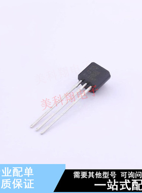 温度传感器 MCP9700-E/TO TO-92 全新原装正品
