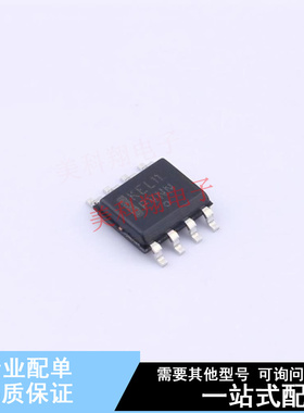 时钟缓冲器,驱动器 MC100EL11DG SOIC-8 ON 全新原装正品