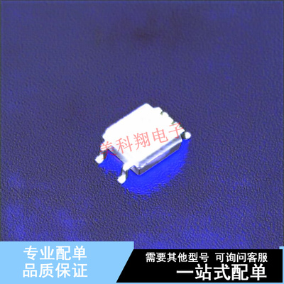 光耦-逻辑输出 FODM8071R2 SOIC-5 ON 全新原装正品