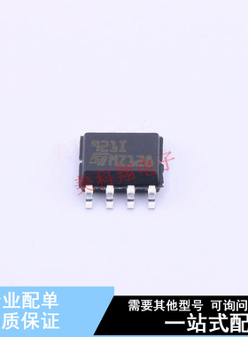 运算放大器 TS921IDT SO-8 ST 全新原装正品