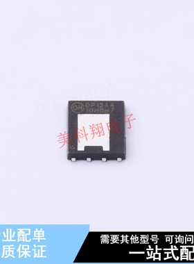 场效应管(MOSFET) NTMFSC010N08M7 DFN-8 ON 全新原装正品
