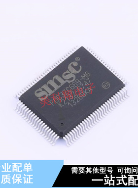 其他接口 FDC37C669-MS QFP-100(14x20) 全新原装正品