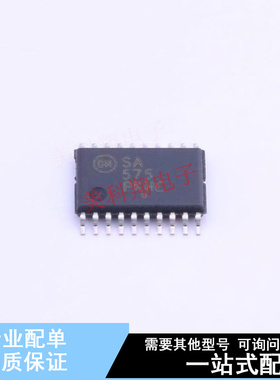 运算放大器 SA575DTBG TSSOP-20 ON 全新原装正品