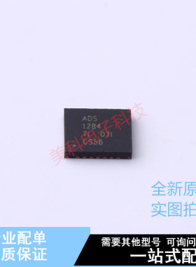 模数转换芯片ADC ADS1284IRHFT QFN-24(4x5) TI 全新原装正品