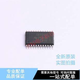 TSSOP 模拟开关 正品 TS5V522CPWR 全新原装 多路复用器
