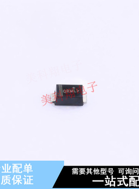 快恢复/超快恢复二极管 NRVHPRS1MFA SOD-123FA-2 ON 全新原装正