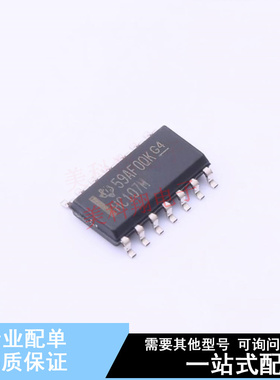 触发器 CD74HC107M SOIC-14 TI 全新原装正品