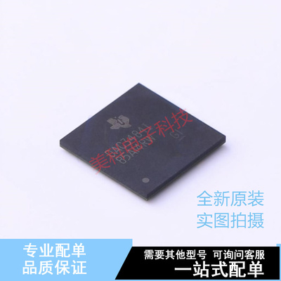 数模转换芯片DAC DAC3484IZAY BGA-196 TI 全新原装正品