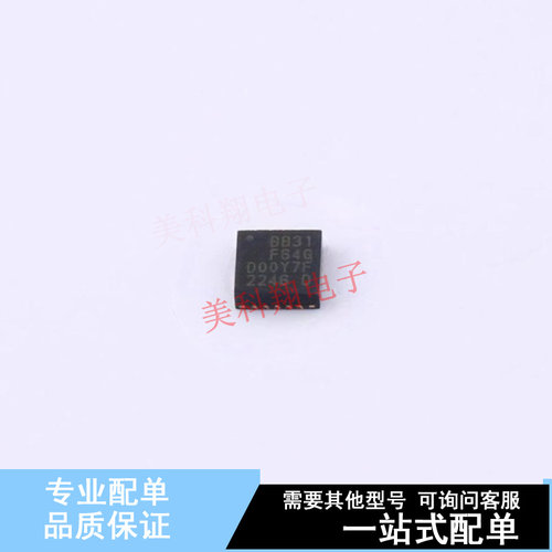 单片机(MCU/MPU/SOC) EFM8BB31F64G-D-QFN24 QFN-24 全新原装进口