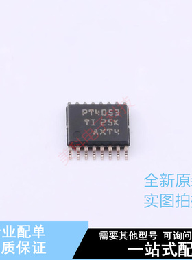 信号开关/编解码器/多路复用器 PTMUX4053PWR TSSOP-16 TI 全新原