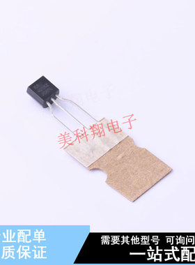 电压基准芯片 KA431AZTA TO-92-3 ON 全新原装正品