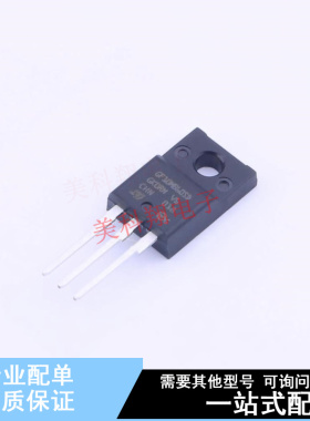 IGBT管/模块 STGF10NB60SD TO-220FP-3 ST 全新原装正品
