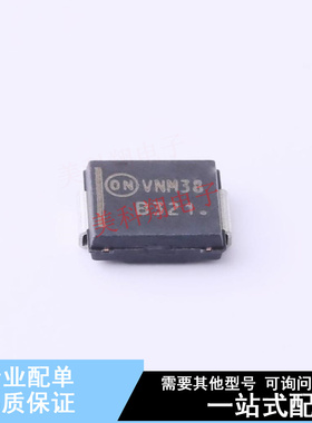 肖特基二极管 MBRS3201T3G SMC(DO-214AB) ON 全新原装正品