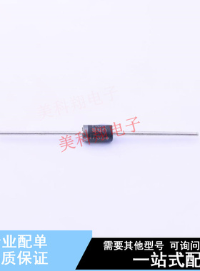 快恢复/超快恢复二极管 MUR440G DO-201AD ON 全新原装正品
