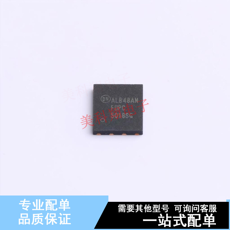 场效应管(MOSFET) FDPC5018SG PQFN-8-EP(5x6) ON 全新原装正品