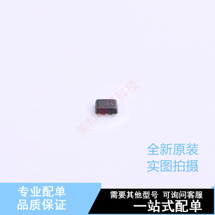 温度传感器 TMP112AIDRLR SOT-563 TI 全新原装正品