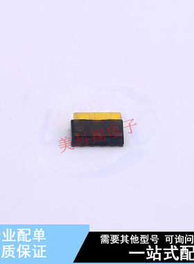 接近传感器 VL53L4CDV0DH/1 SMD-12P ST 全新原装正品
