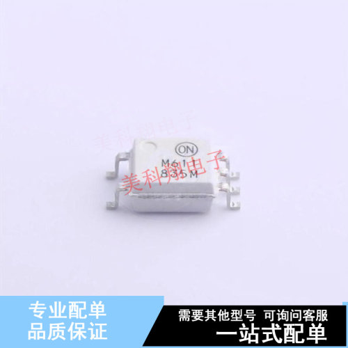 光耦-光电晶体管输出 FODM611 SOIC-5 ON 全新原装正品