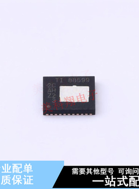 电源模块 CSD88599Q5DC VSON-22-CLIP TI 全新原装正品