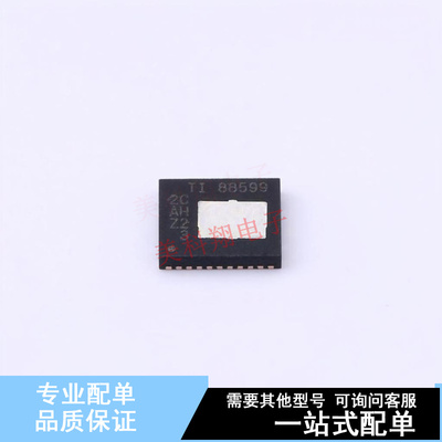 电源模块 CSD88599Q5DC VSON-22-CLIP TI 全新原装正品