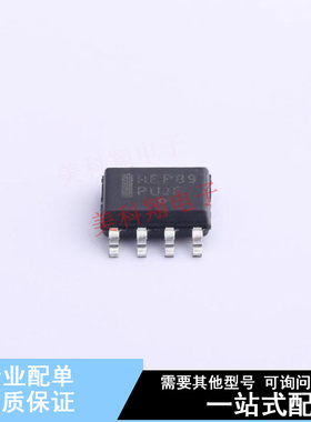 缓冲器/驱动器/收发器 MC10EP89DG SOIC-8 ON 全新原装正品