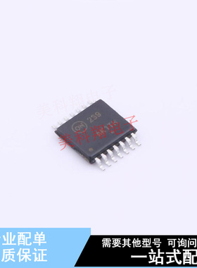 比较器 LM239DTBR2G TSSOP-14 ON 全新原装正品